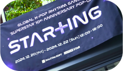 event thumb 12
